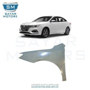 رفرف MG 5 2020 – 2025
