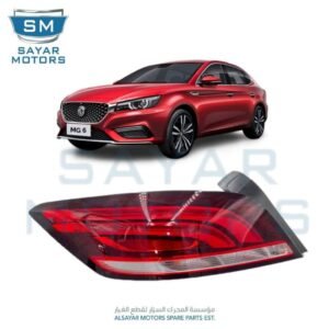 اسطب خلفي MG 6 2019 – 2024