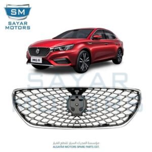 شبك رئيسي MG 6 2019 – 2024