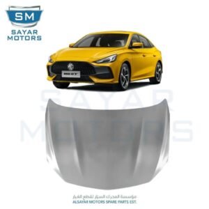 كبوت MG GT 2021 – 2025