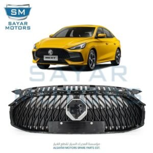 شبك MG GT 2021 – 2025