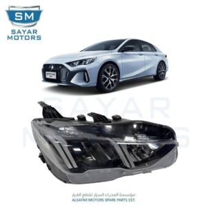 شمعة امباو 2022 – 2025