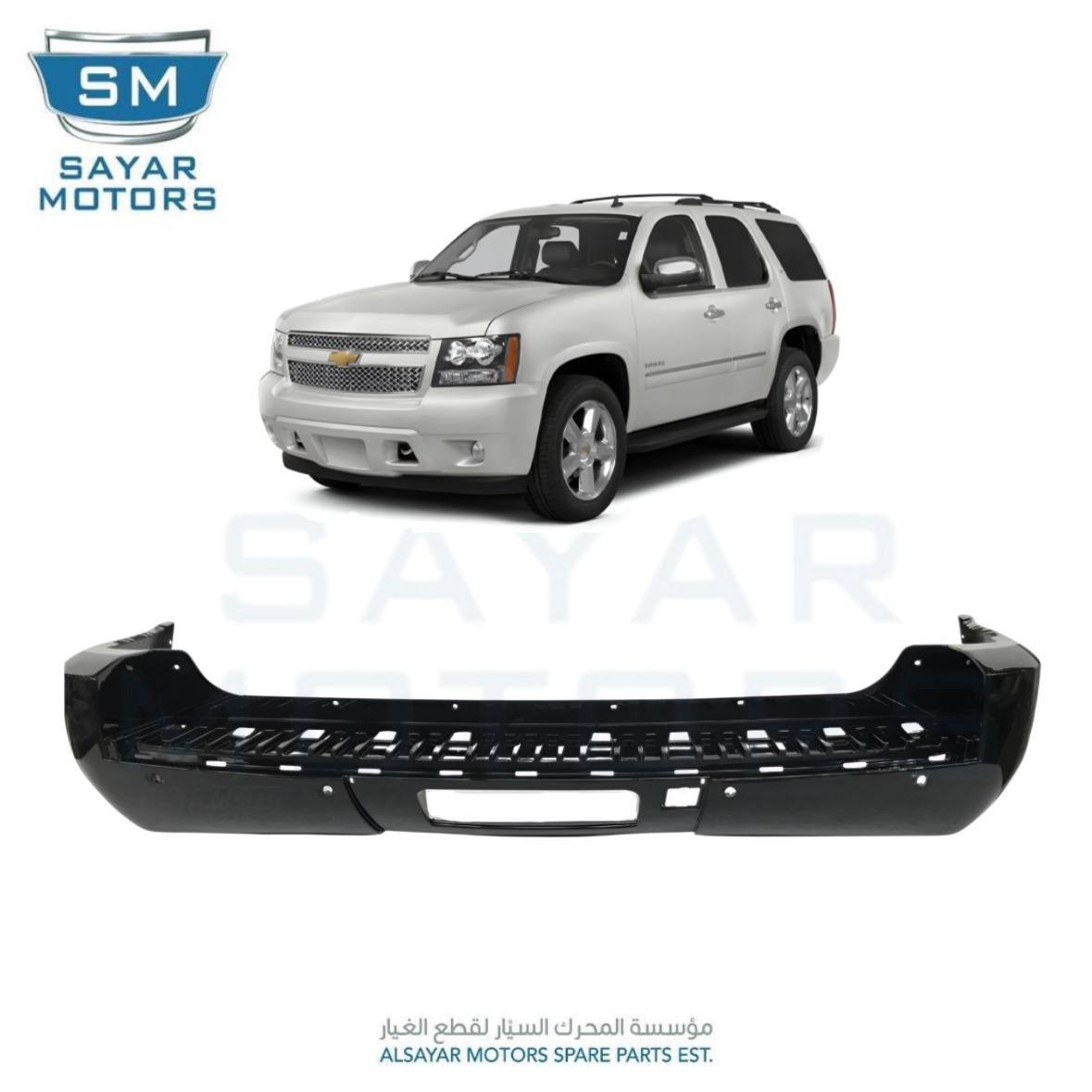 صدام خلفي قصير تاهو LTZ 2007 - 2014