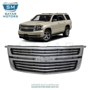 شبك تاهو LTZ 2015 – 2020