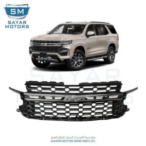 شبك تاهو Z71  زيق اسود 2021 – 2024