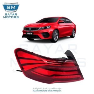 اسطب بينراي 2020 – 2024