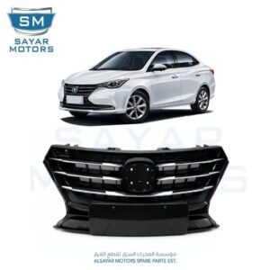 شبك نيكل السفن 2020 – 2026