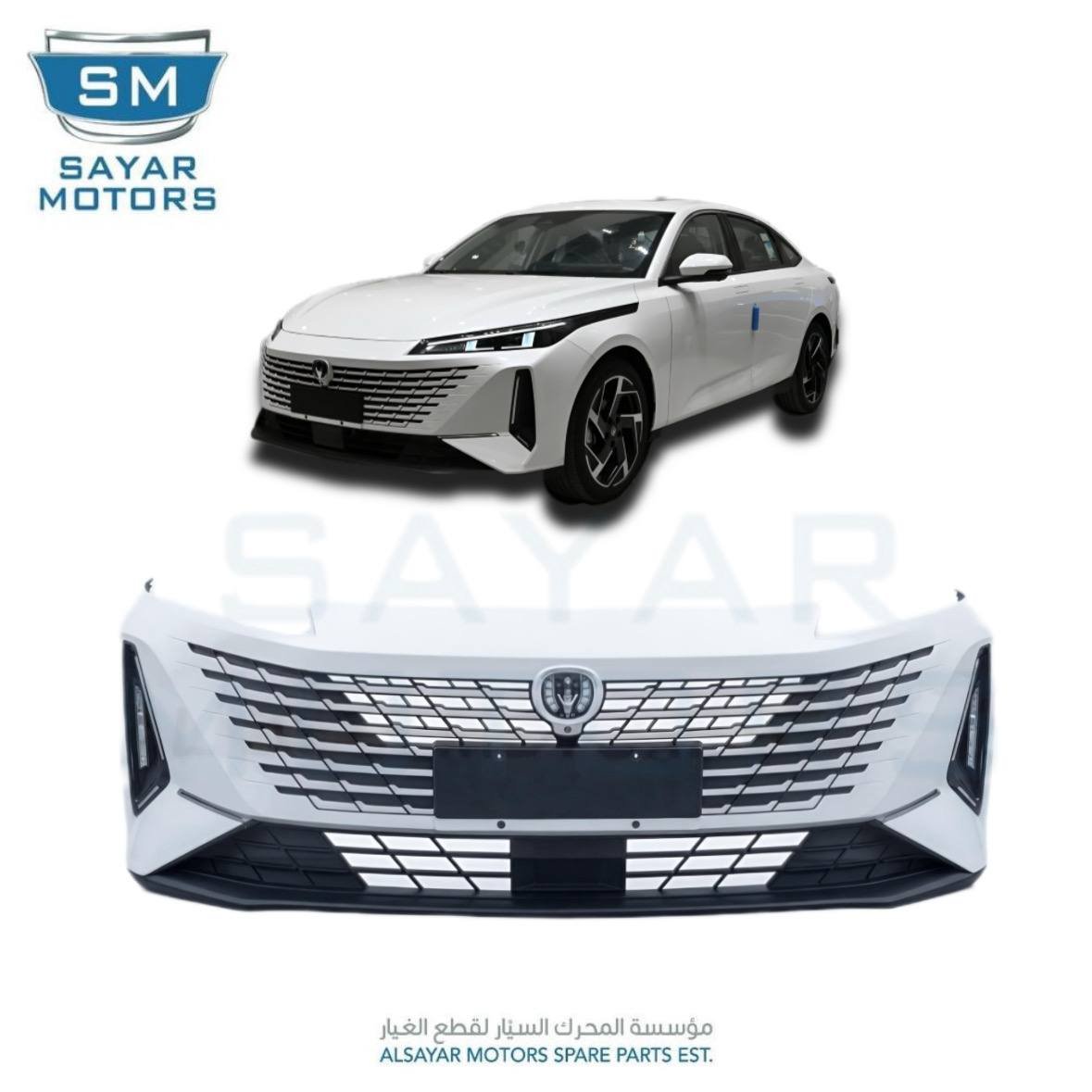 صدام كامل ايدو بلس 2024 - 2026